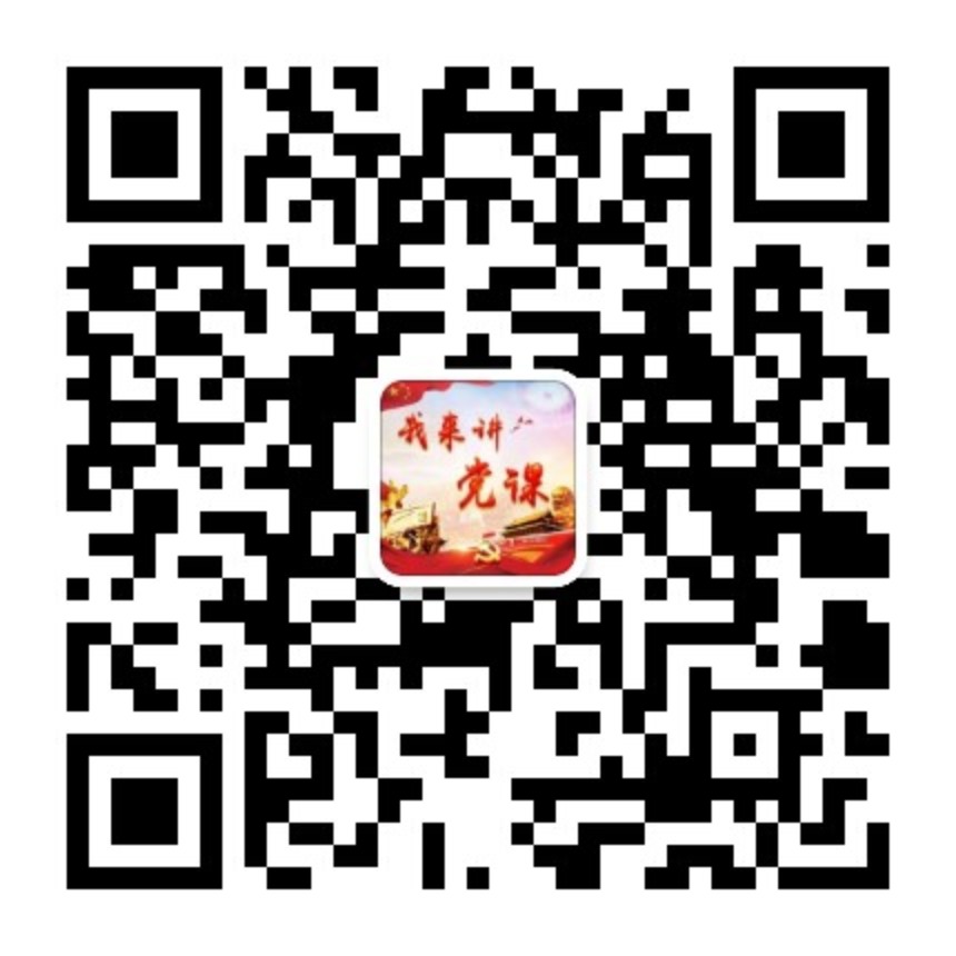 微信公众号二维码